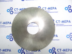 Фреза отрезная по металлу 100х1.8х27мм z=100 без фаски без ш/п