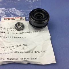 Сальник заднего амортизатора 92049-1281 KAWASAKI XR250 Япония 37-1007