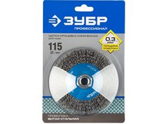 ЗУБР 115 мм, витая, стальная проволока 0.3 мм, коническая щетка-крацовка для УШМ, Профессионал (35265-115)