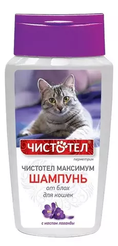 Чистотел Максимум Шампунь для кошек от блох 180мл
