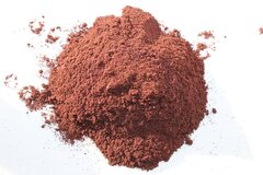 СУШЕНАЯ малина молотая 25 гр.