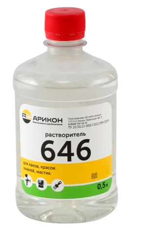 Растворитель Арикон Р-646 ТУ 0.5 л (под заказ)