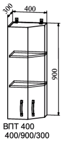 Кухня Квадро шкаф верхний торцевой угловой высокий 400