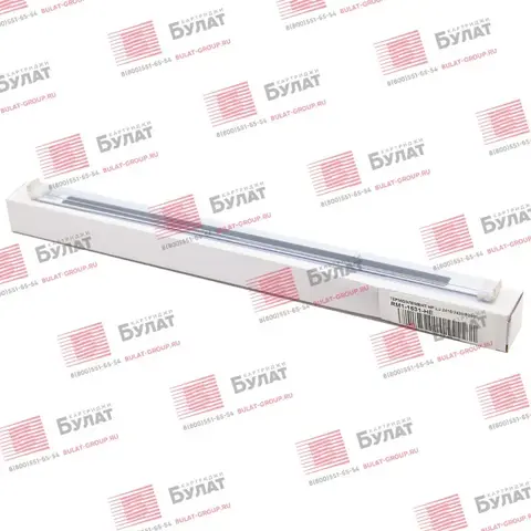 Термоэлемент БУЛАТ RM1-1531-HE для HP LJ 2410, 2420, P3005