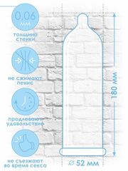Продлевающие презервативы Bariera Long Love - 3 шт.