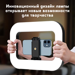 Светодиодная лампа на аккумуляторной батарее