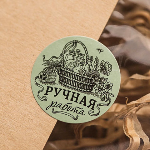 Стикеры круглые 