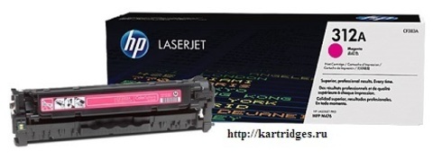 Картридж Hewlett-Packard (HP) CF383A №312A