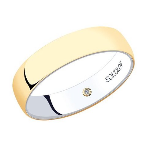 1114026-01 - Обручальное кольцо из комбинированного золота 585 пробы с бриллиантом
