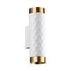 Настенный светильник Odeon Light Ad astrum 4286/2W