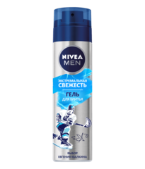 Təraş üçün gel \ Гель для бритья Nivea Men Экстремальная свежесть для бритья 200мл