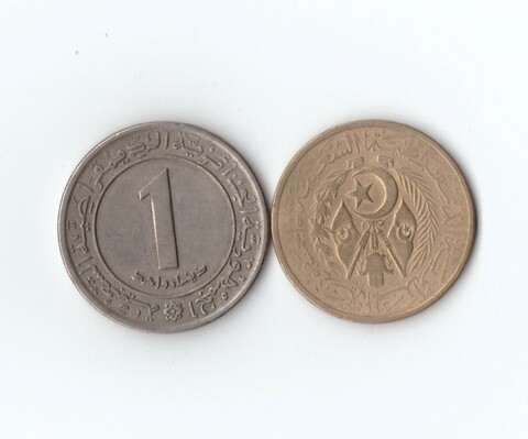 Алжир 2 шт. 50 сантимов 1964 г. 1 динар 1972 г. XF