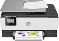 Струйное МФУ HP OfficeJet 8013 All-in-One Printer