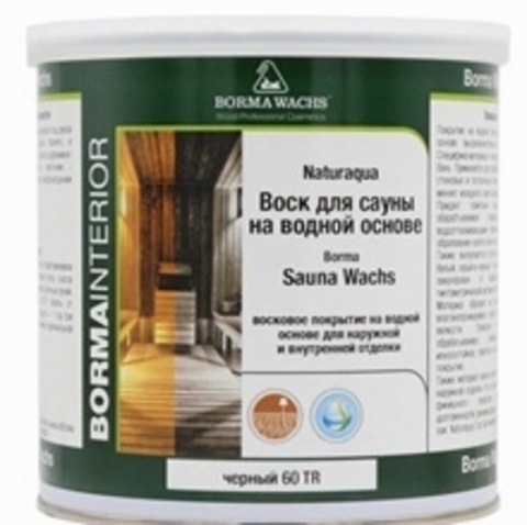 Воск для сауны Naturaqua Sauna-wachs (750мл), цв. 60 (черный)