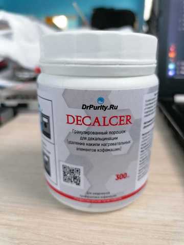 Decalcer Порошок для удаления накипи в гранулах