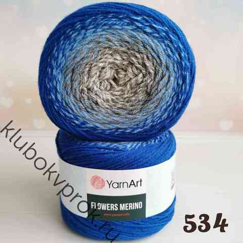 YARNART FLOWERS MERINO 534, Серый/голубой/синий