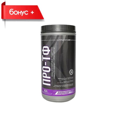 Transform® Про-ТФ Ванильный Протеиновый коктейль
