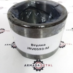 Втулка | JRV0593 | Аналог