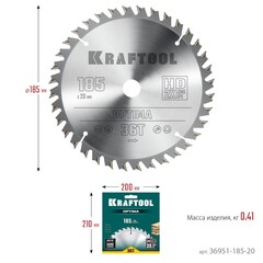 KRAFTOOL Optima, 185 х 20 мм, 36Т, пильный диск по дереву (36951-185-20)