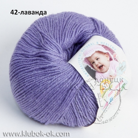 Baby wool (Бэби вул) Alize | Пряжа ДНР - ЛНР | Клубок-ОК Донецк