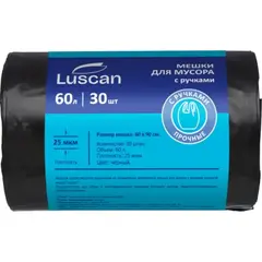 Мешки для мусора 60 л 25 мкм 30шт/рул черные 60x90см Luscan с ручками