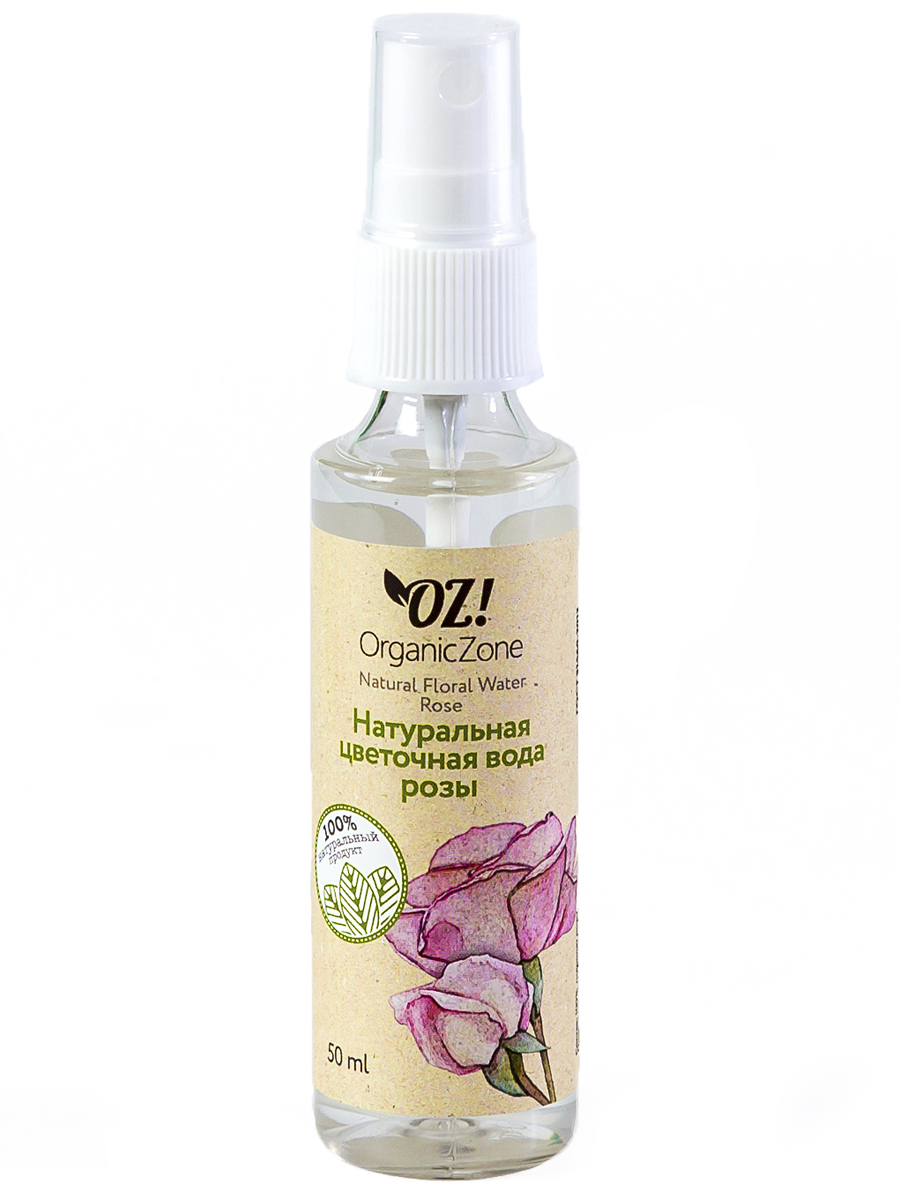 Натуральная цветочная вода Розы OrganicZone