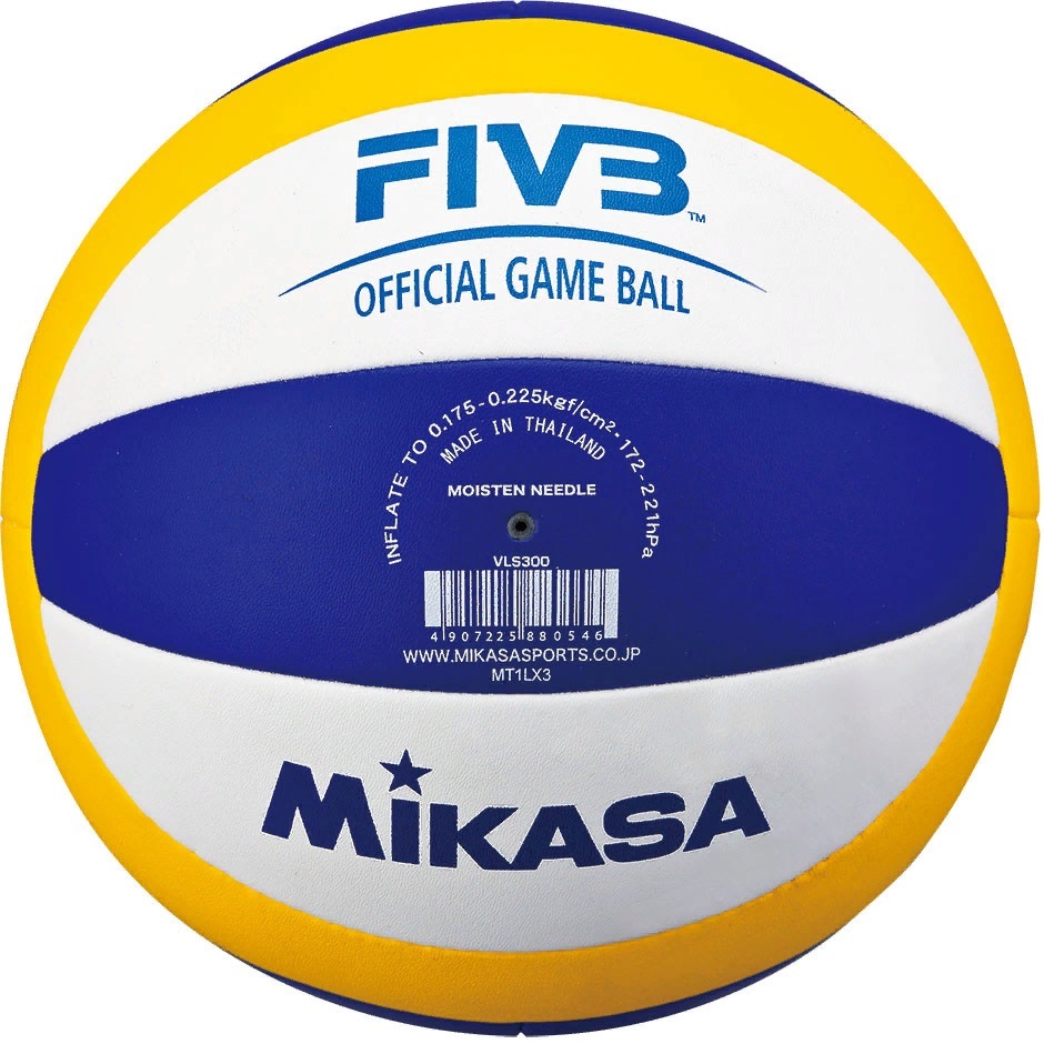 Мяч волейбольный пляжный Mikasa VLS300 Beach Champ FIVB Approved