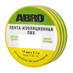 Изолента ПВХ ABRO жёлто-зелёная (19ммх9,10м)