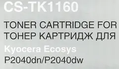 Картридж лазерный Cactus CS-TK1160 TK-1160 черный (7200стр.) для Kyocera Ecosys P2040dn/P2040dw