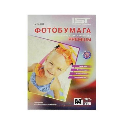 Тонер-картридж для Kyocera TASKalfa 2551ci  TK-8325Y yellow 12K (Katun)