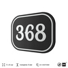 Номерок на дверь квартиры 368, для кабинета, офиса, шильдик 9 х 7 см, черный, Айдентика Технолоджи
