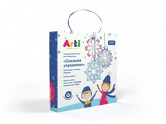 Набор для творчества Arti Снежное украшение №2 Г000720