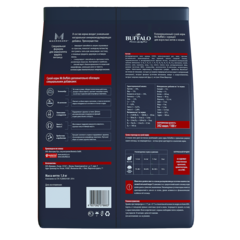 Mr.Buffalo Adult сухой корм для кошек (курица) 1,8 кг