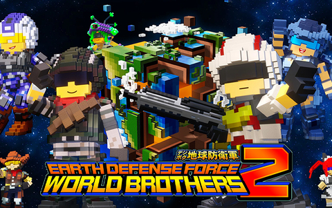 Earth Defense Force: World Brothers 2 (для ПК, цифровой код доступа)