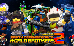 Earth Defense Force: World Brothers 2 (для ПК, цифровой код доступа)