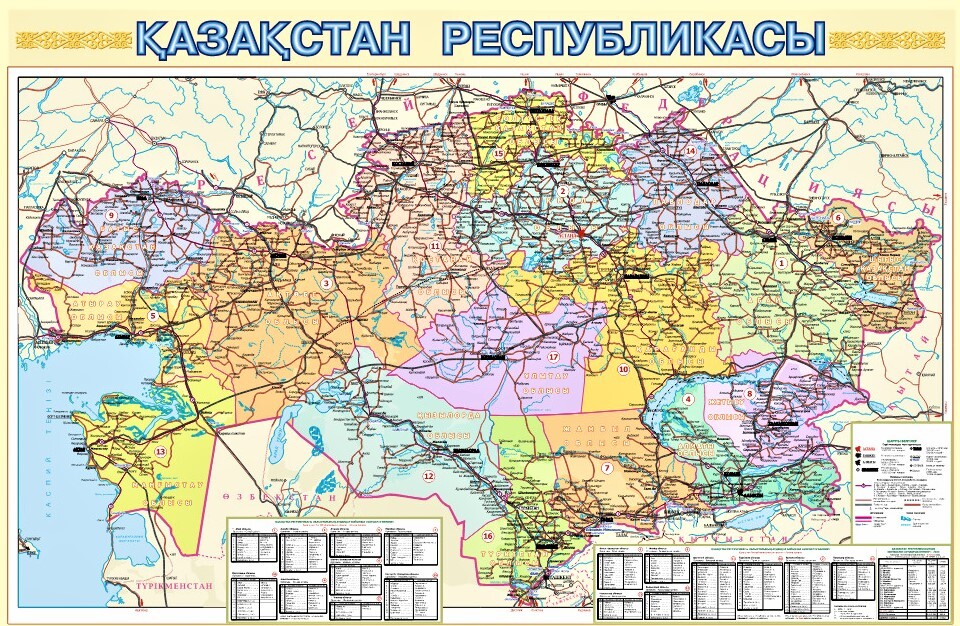 Республика казахстан на карте. Карта административная Казахстан 2023. Карта автодорог Казахстана 2023. Столица Казахстана на карте.