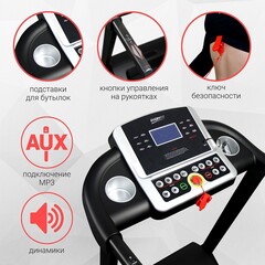Беговая дорожка EveryFit K243E