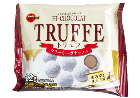 Трюфели с кремовым ганашем и пудрой, 42г