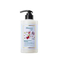 Маска для волос с экстрактом бергамота JMSOLUTION Life Bergamot Beach Treatment 500 мл