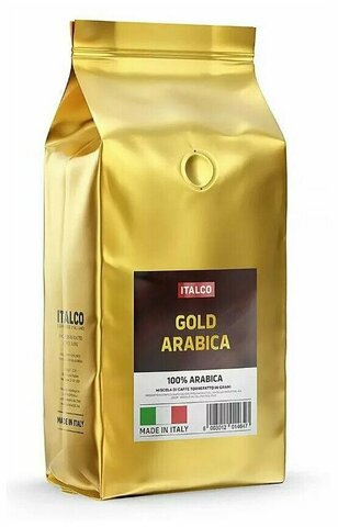 купить Кофе в зернах Italco EA Arabica ORO, 1 кг