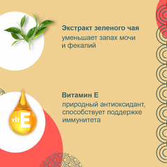 INABA Ciao лакомство для кошек со вкусом морского гребешка 25 гр