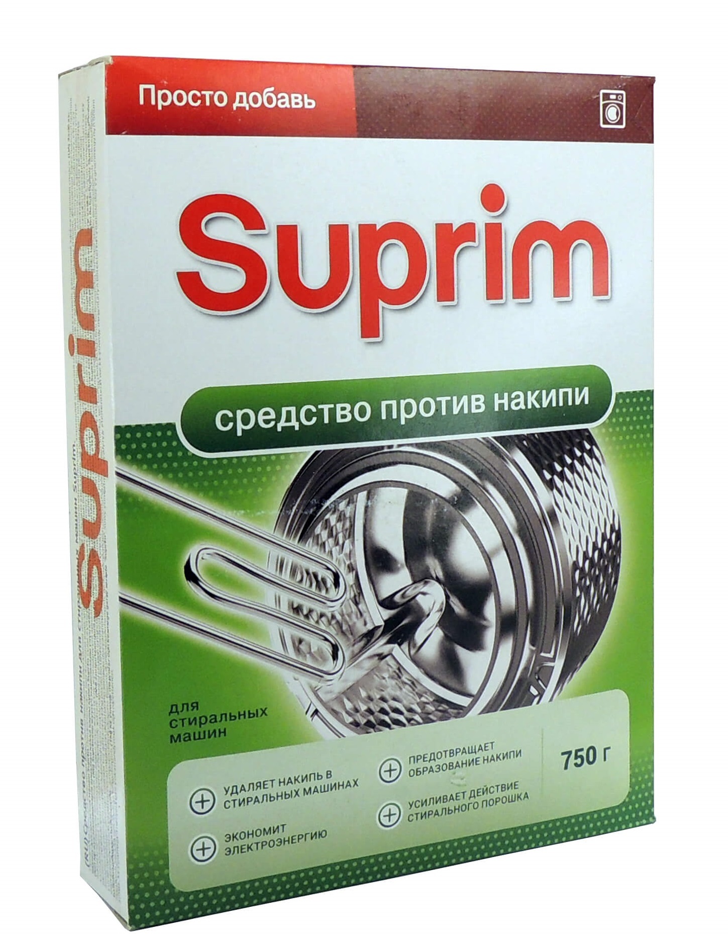 Средство п. Средство против накипи Суприм. Суприм средство против накипи для стиральных машин. Suprim порошок. Suprim ср-во п/накипи 750г(кор).
