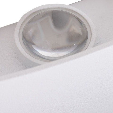 Уличный светильник Arte Lamp Bosto A3722AL-2WH