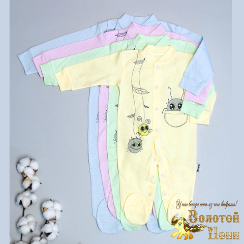 Комбинезон хлопок (62-80) 220518-DN7011