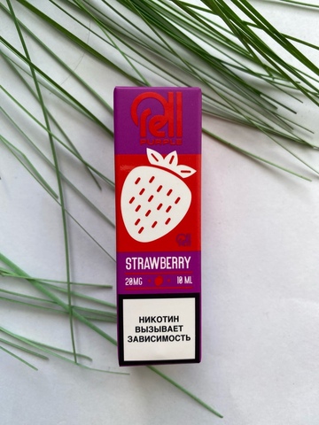 Strawberry by RELL Purple salt 10мл