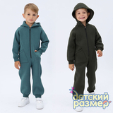 Комбинезон с начесом (унисекс)