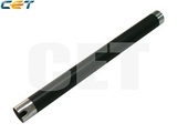 Тефлоновый вал 2HS25230 для KYOCERA FS-1100 (CET), CET8082