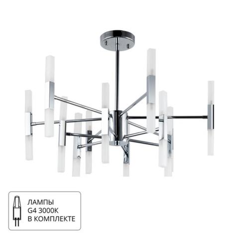 Потолочная люстра Arte Lamp RAMONA A7410PL-24CC