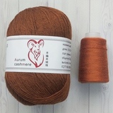Пряжа Aurum Cashmere 944