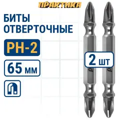 Бита отверточная ПРАКТИКА 